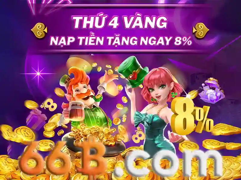 Giới thiệu về 66B