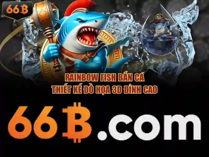 Ưu thế và sức cạnh tranh